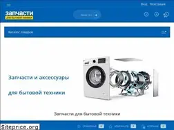Sites similar to zapbt.ru