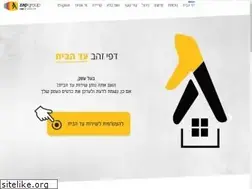Sites similar to zapbusiness.co.il