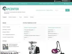 Sites similar to zapcenter.com.ua