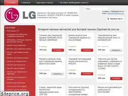Sites similar to zapchast-bt.com.ua
