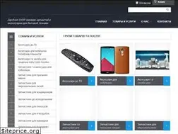Sites similar to zapchast-shop.com.ua