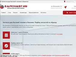 Sites similar to zapchast.kg