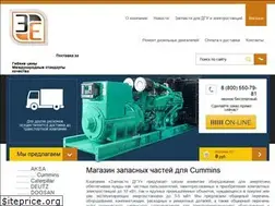 Sites similar to zapchasti-dgu.ru