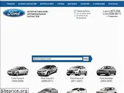 Sites similar to zapchasti-ford-stavropol.ru