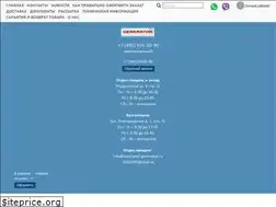 Sites similar to zapchasti-generator.ru