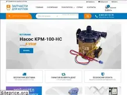 Sites similar to zapchasti-kotlov.ru