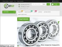 Sites similar to zapchasti-market.com