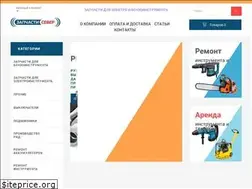 Sites similar to zapchasti-sever.ru