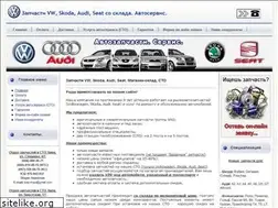 Sites similar to zapchasti-sto.com.ua