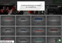 Sites similar to zapchasti-techniki.ru