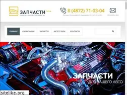 Sites similar to zapchasti-tula.ru