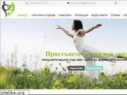 Sites similar to zaper.info