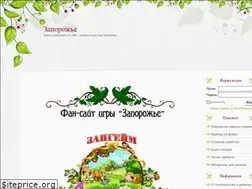 Sites similar to zapgame.ru