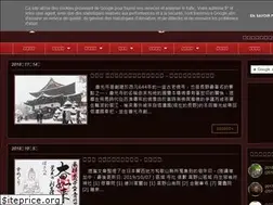 Sites similar to zaphkielyang.blogspot.com
