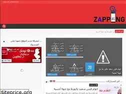 Sites similar to zapi24.blogspot.com