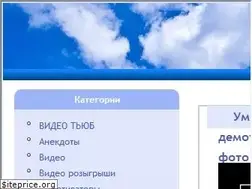 Sites similar to zapilili.ru