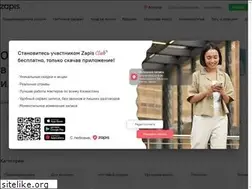 Sites similar to zapis.kz