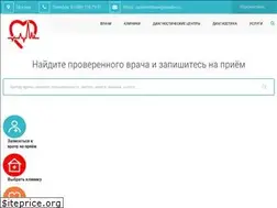 Sites similar to zapismedbook.ru