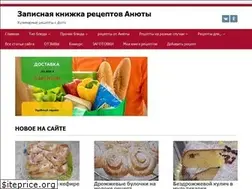 Sites similar to zapisnayaknigka.ru