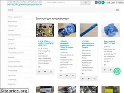 Sites similar to zapkond.com.ua