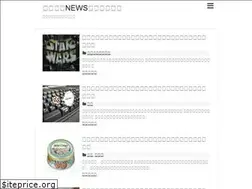 Sites similar to zapkun.net