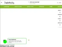 Sites similar to zaplatka.by