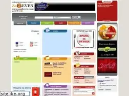 Sites similar to zapleven.com