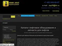 Sites similar to zaplift.ru
