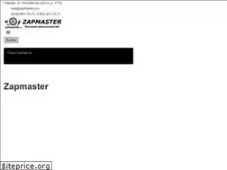Sites similar to zapmaster.pro