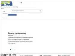 Sites similar to zapmig.ru