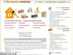 Sites similar to zapobedu.com.ua