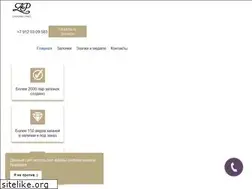 Sites similar to zaponki.pro