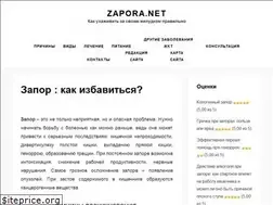 Sites similar to zapora.net