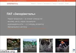 Sites similar to zaporizhstal.com