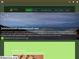 Sites similar to zapoved.net
