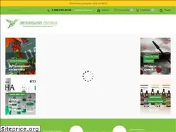 Sites similar to zapovednaya-polyana.ru
