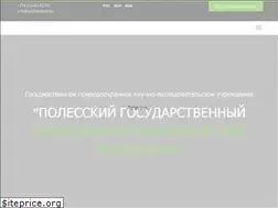 Sites similar to zapovednik.by