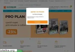 Sites similar to zapovednik96.ru