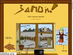 Sites similar to zapoy.org