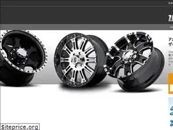 Sites similar to zapp-wheel.com