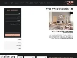 Sites similar to zappa-events.co.il