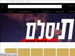 Sites similar to zappa.co.il
