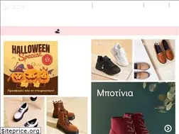 Sites similar to zappatos.gr