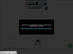 Sites similar to zaprac.ru