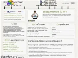Sites similar to zapravka-nadom.com.ua