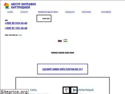 Sites similar to zapravka.uz