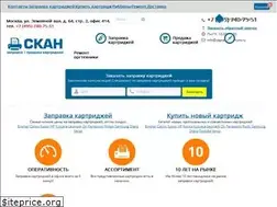 Sites similar to zapravkairemont.ru