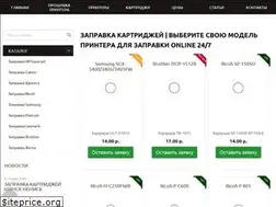 Sites similar to zapravkaprintera.by