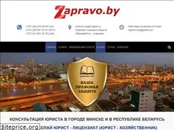 Sites similar to zapravo.by