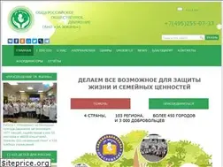 Sites similar to zapretabortov.ru